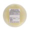 Sweetex 2.5 LB High Ratio Cake & Icing Shortening Smooth Trans Fat Free Bright Finish